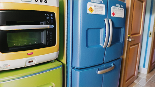 省エネ基準達成率を確認する方法