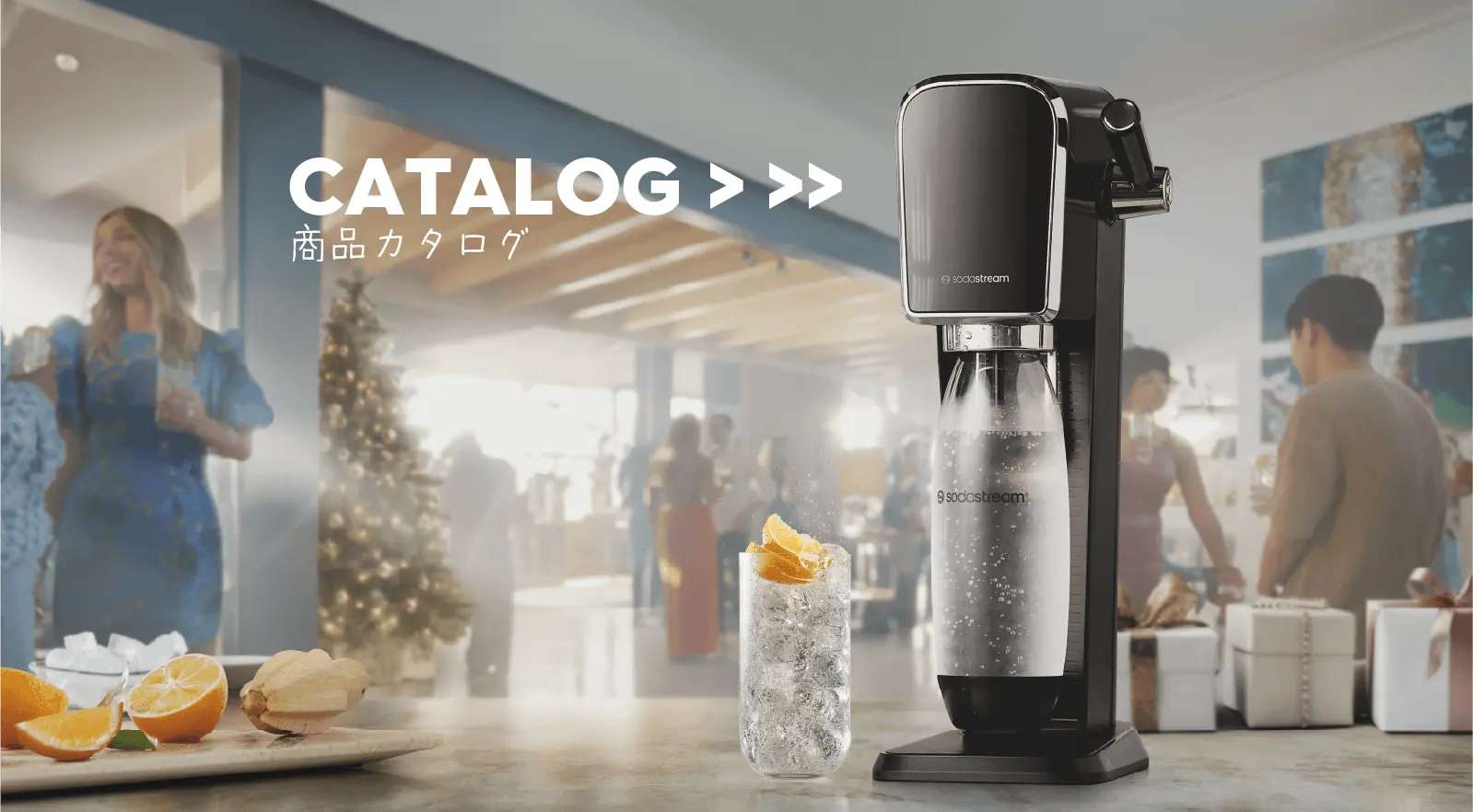 ソーダストリームで強炭酸を作る5つのコツと最適設定